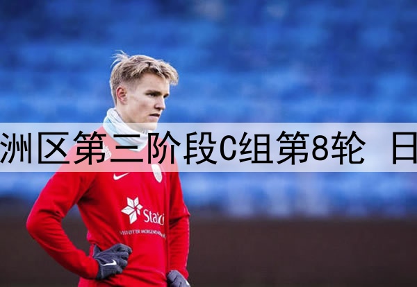 鲁媒：山东男篮完成赛季目标 季后赛对北控不可轻敌